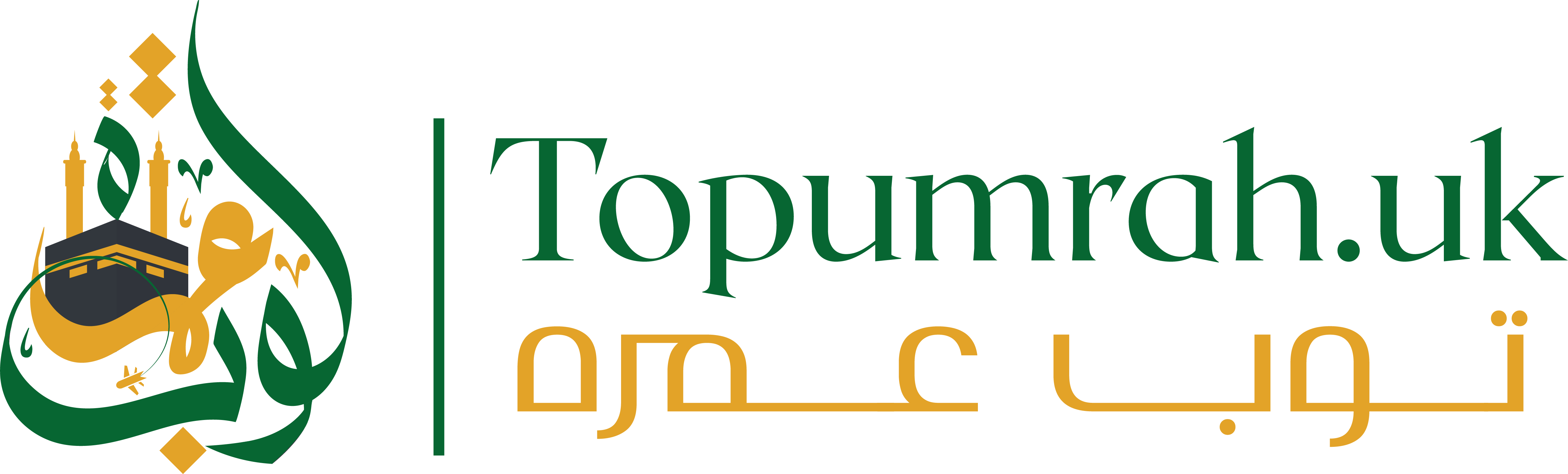 Top Umrah